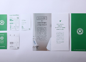 graphic design