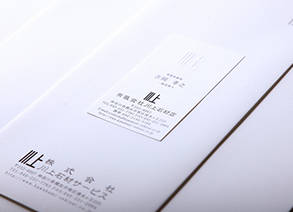 graphic design