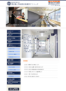 web site