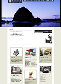 web site