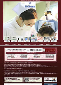 web site